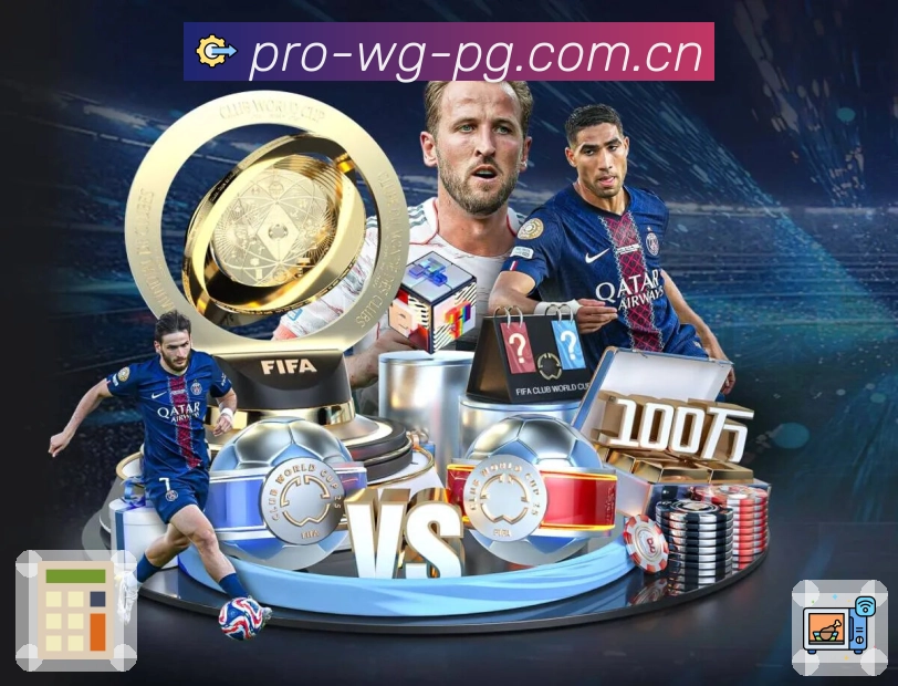 <strong>问鼎pg</strong>访问防护与稳定